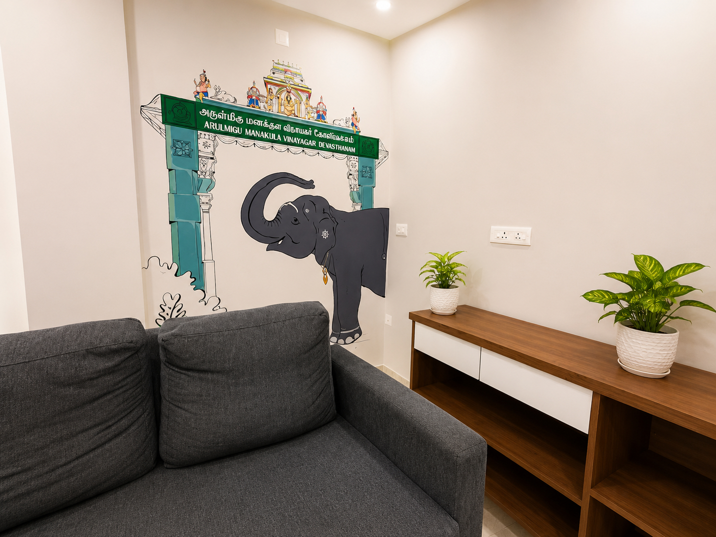 Public Area 2, Classio Residency, Puducherry