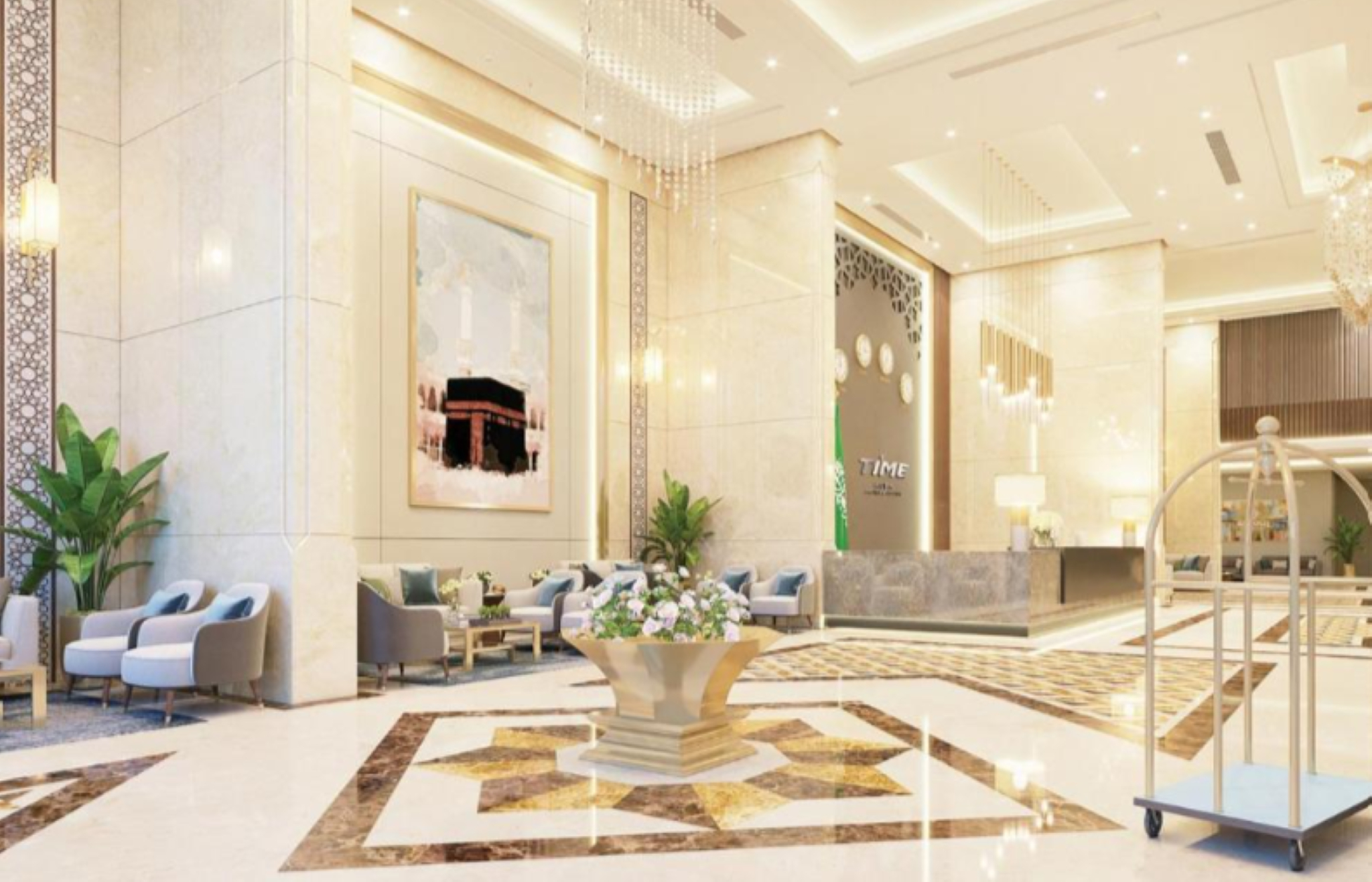 Public Area, TIME Ruba Hotel & Suites, Makkah