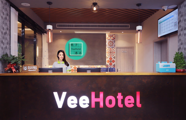 Others 5, Vee Hotel Nanning Guangyi Xiangsi Lake Campus Store, Nanning