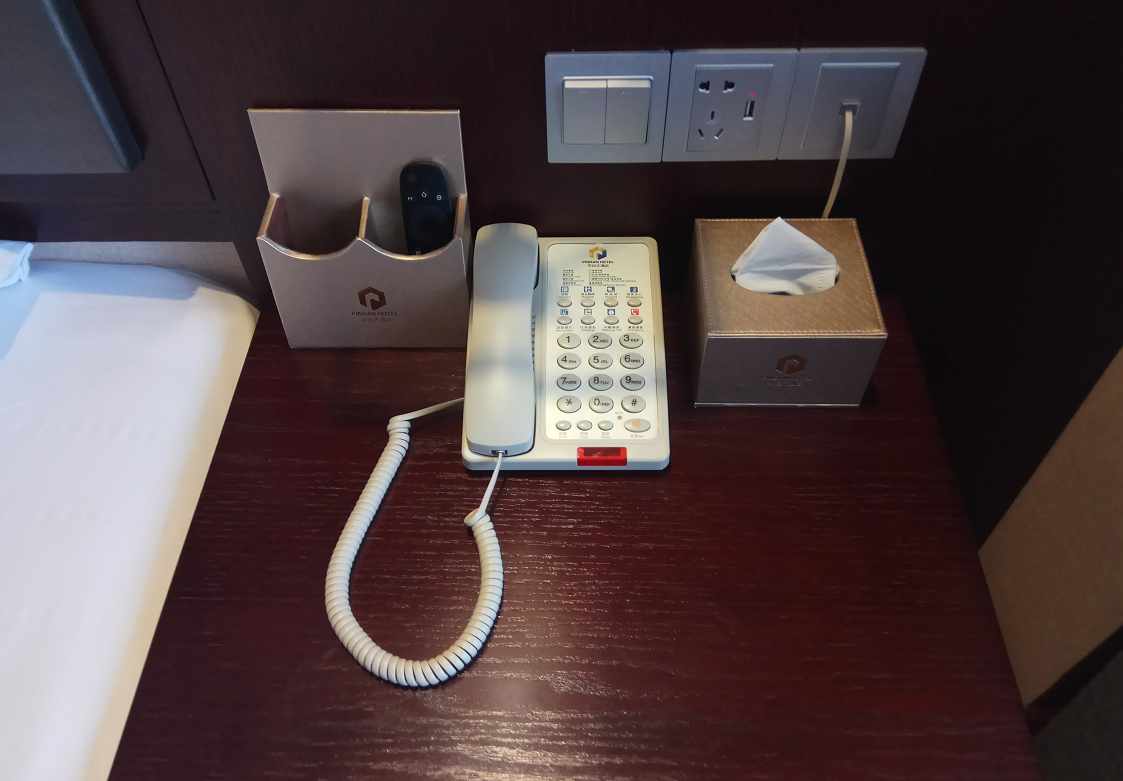 Bedroom 2, Pingan HOTEL, Huanggang