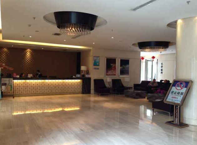 Others 3, Xicheng Lizhi Hotel, Tianshui