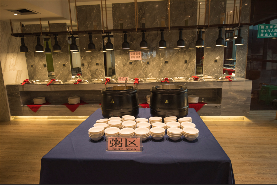 Others 1, Century Hotel, Guang'an