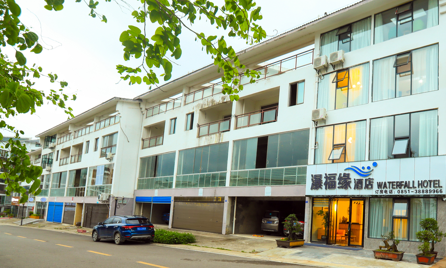 Exterior & Views