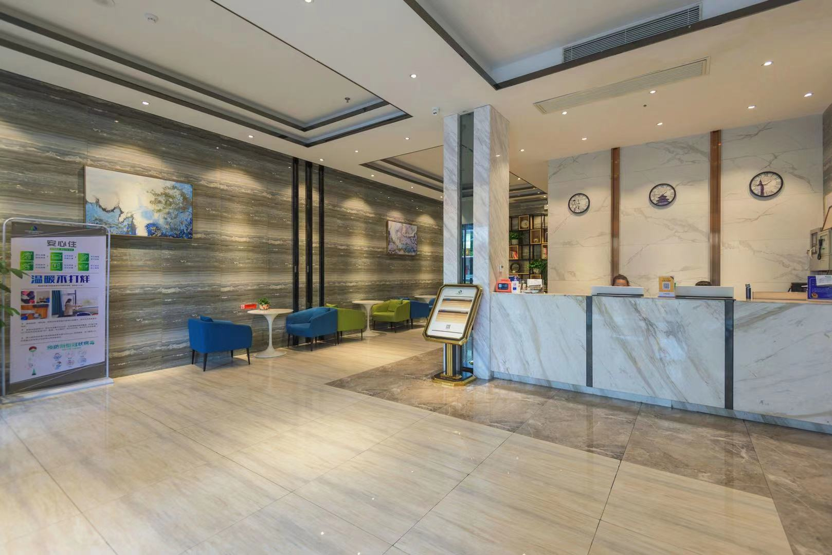Others 5, XiangFengGang Boutique Hotel, Dongguan