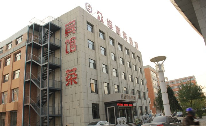 Others 2, Zhongwei Business Hotel, Changchun
