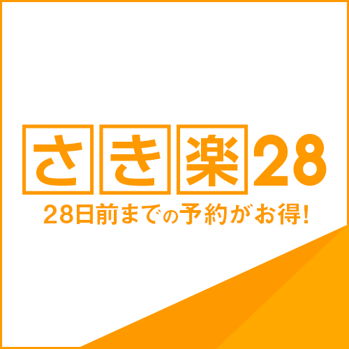Others 4, Fukuya, Toba
