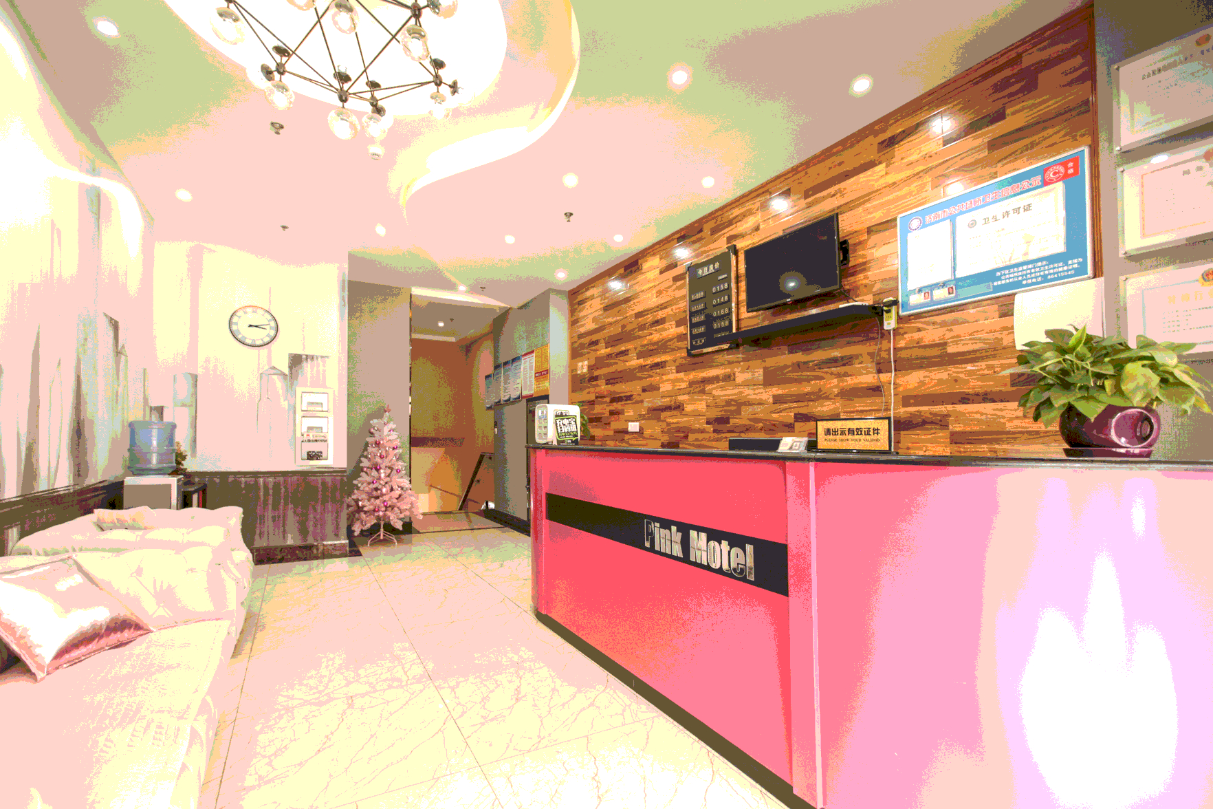 Others 5, Pink Motel (Jinan Aoti Middle Road), Jinan