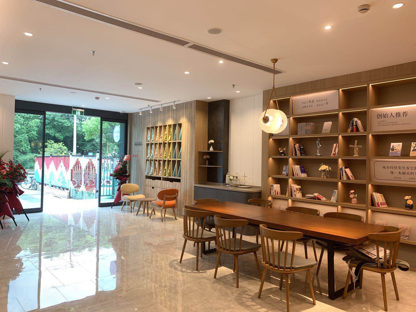 Food & Drinks 5, Hanting Premium Hotel Shanghai Qibao Jiuting, Shanghai