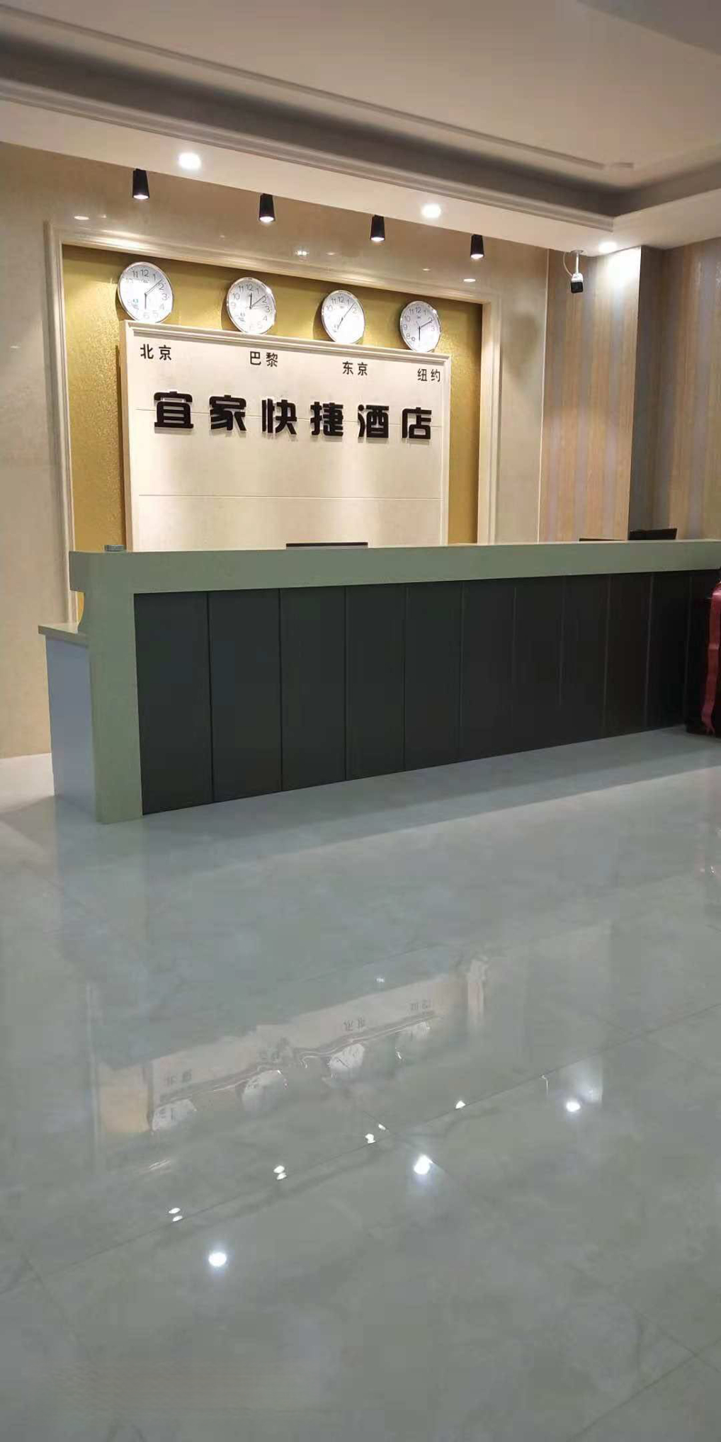 Others 5, Lingshou Ikea Express hotel, Shijiazhuang