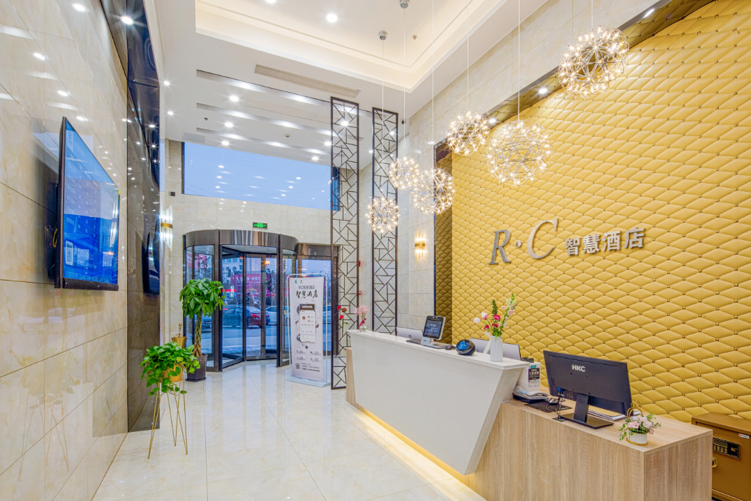 Others 4, RC Smart Hotel (Yancheng Dafeng Branch), Yancheng