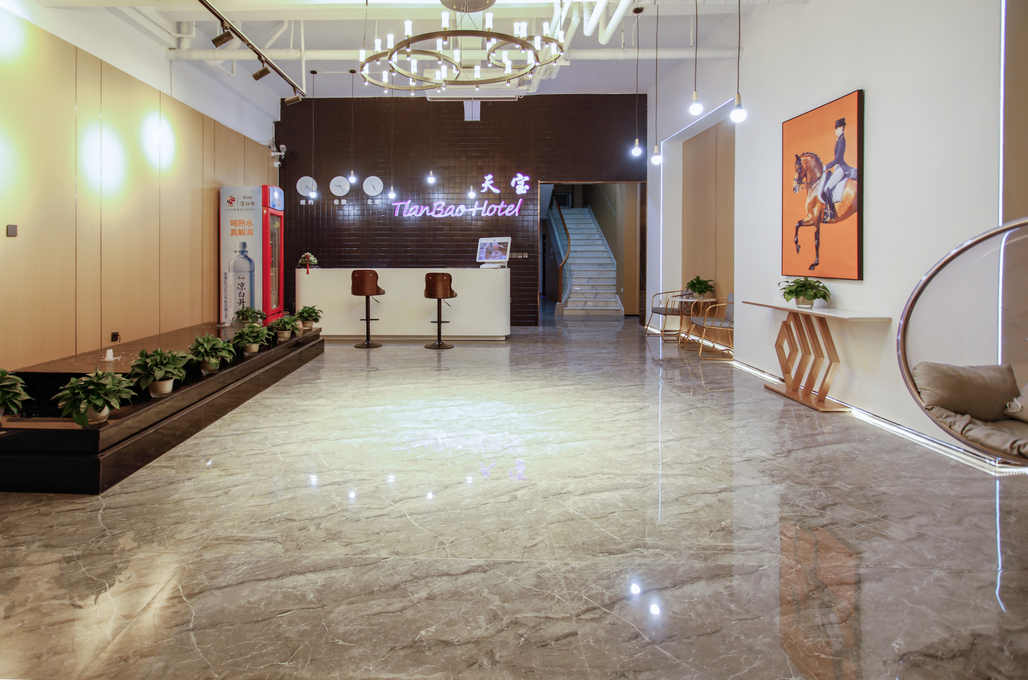 Others 4, 톈바오 호텔(TianBao Hotel), Baoding
