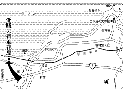 Others 3, Naniwaya Yunagitei, Kashiwazaki