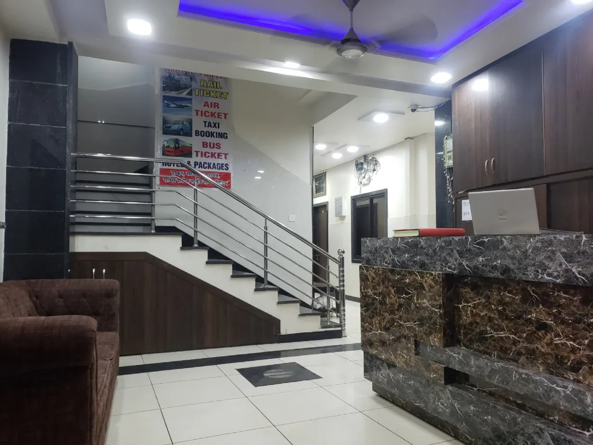Public Area 2, Hotel Chouhan Paradise Ajmer, Ajmer