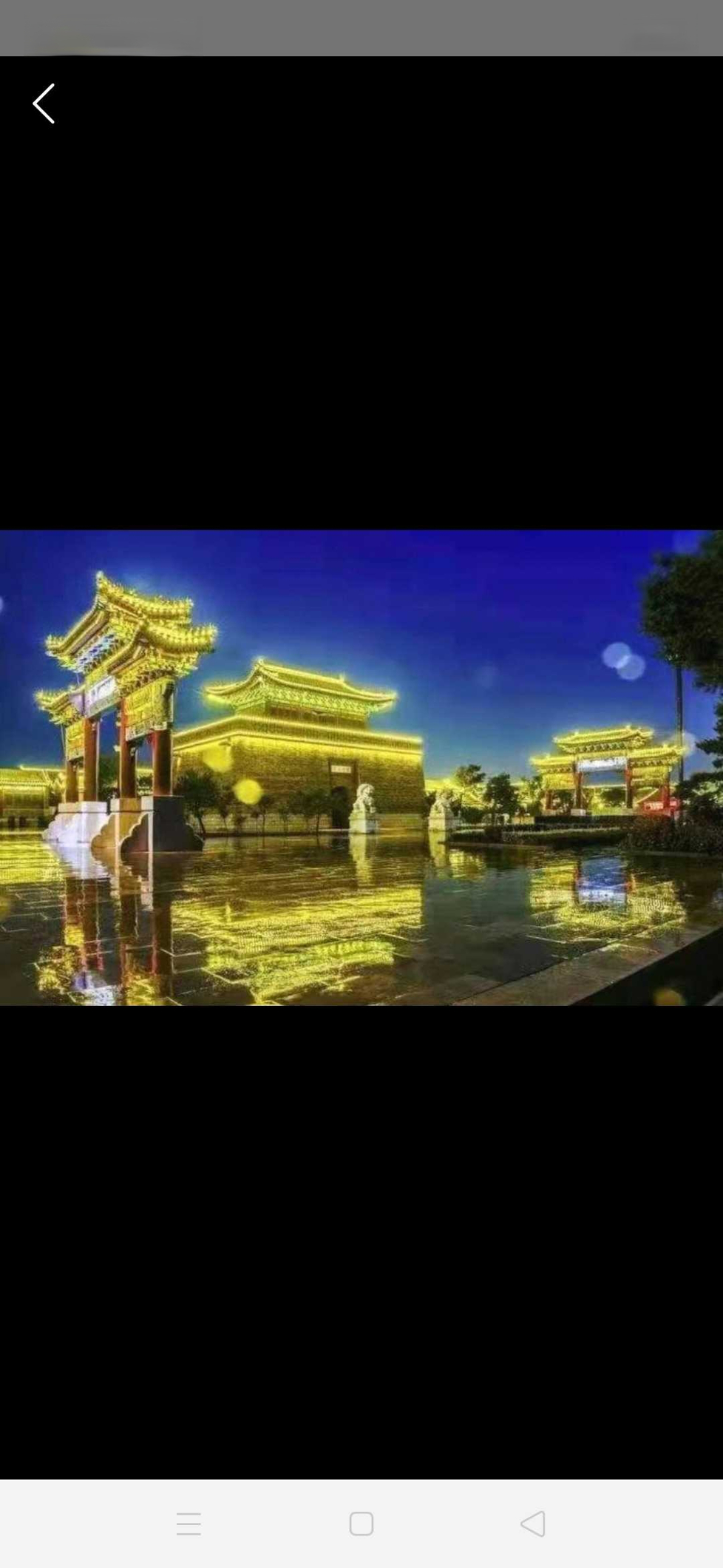 Others 5, Super 8 Hotel Dingzhou Chongwen Street, Baoding