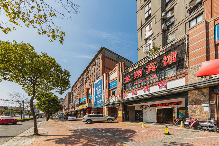 Exterior & Views 1, Longxiang Hotel (Shanghai Jinshan Wanda Plaza), Shanghai