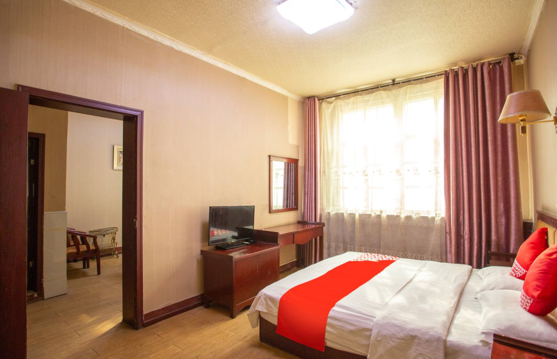 Bedroom 2, Xinyue Hotel Xining, Xining