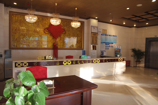 Others 5, 君龍ホテル(成都大学)(Jun Long hotel), Chengdu