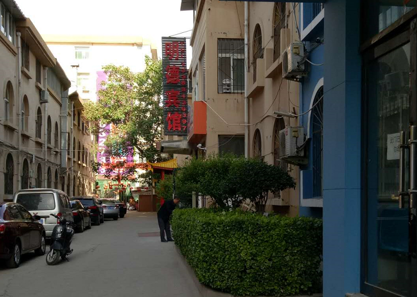 Others 5, Taiyuan Mingde Hotel, Taiyuan