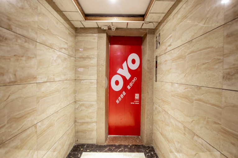 Others 5, Kaile Hotel, Guiyang