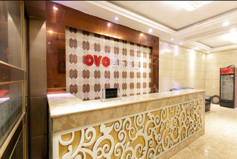 Others 4, Kaile Hotel, Guiyang
