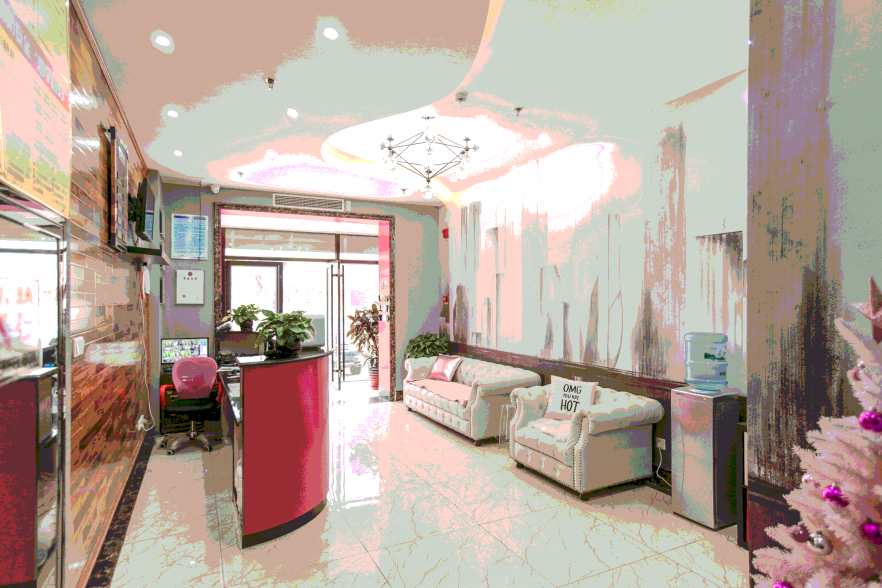 Others 5, Pink Motel (Jinan Aoti Middle Road), Jinan