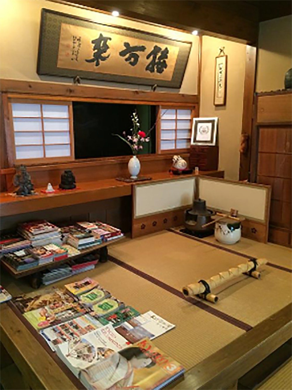 Food & Drinks, Yadoya Kikokuso, Kyoto