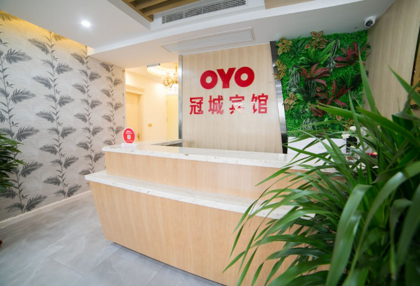 Others 5, Tianjin Guancheng Hotel, Tianjin