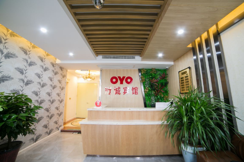 Others 5, Tianjin Guancheng Hotel, Tianjin