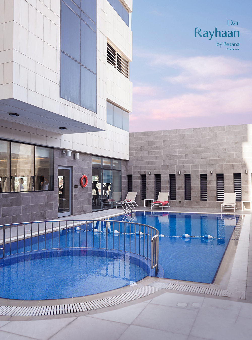 Sport & Beauty 2, Dar Rayhaan By Rotana Al Khobar, Al Khobar