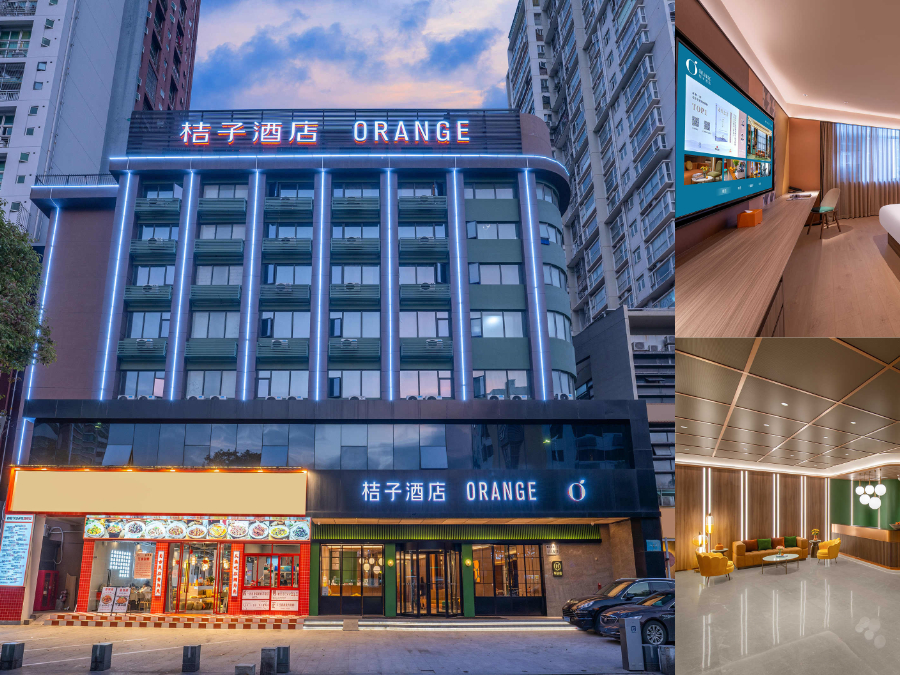 Exterior & Views 1, Orange Hotel Shenzhen Nanshan Subway Station, Shenzhen