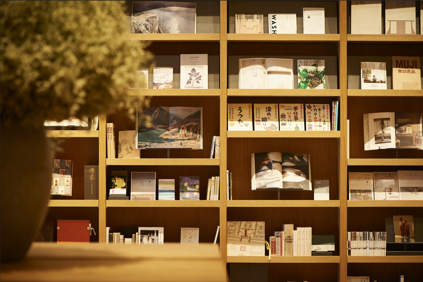 Others 5, Muji Hotel Shenzhen, Shenzhen