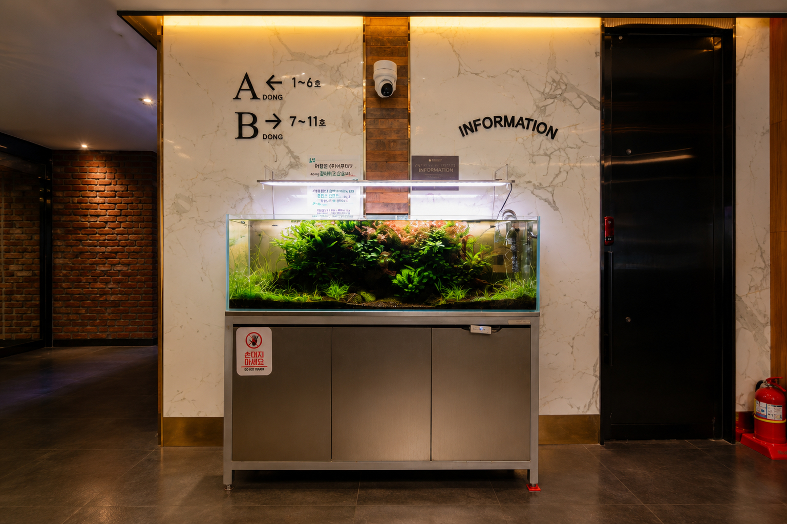 Public Area 3, Gwangju Awesome Boutique Hotel, Gwangsan