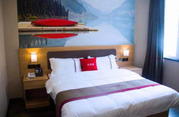 Others 3, Thank U Plus Hotel (Taiyuan South Station West Square), Taiyuan