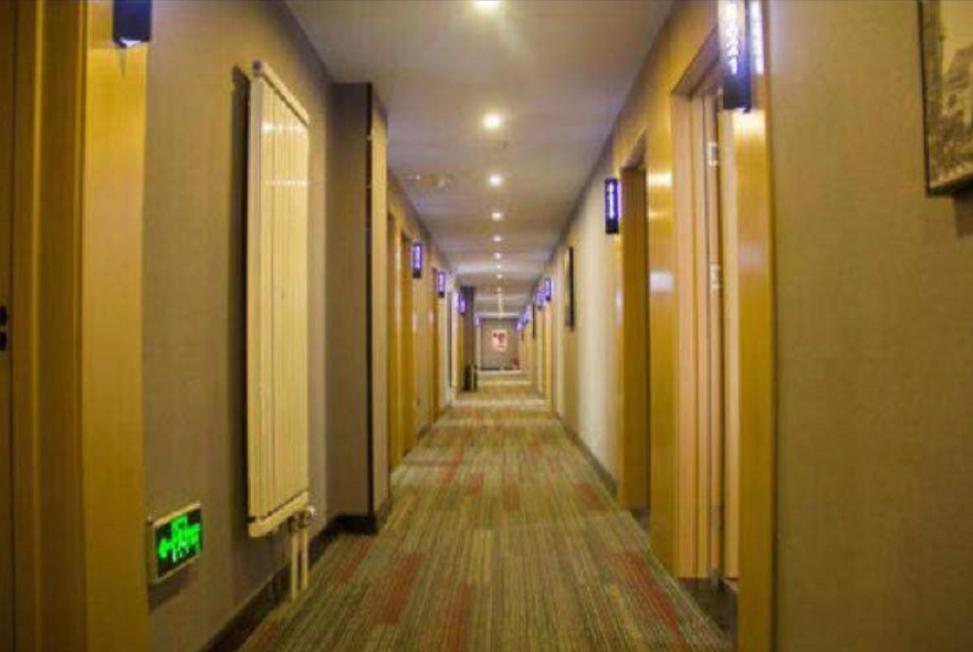 Others 5, Thank U Plus Hotel (Taiyuan South Station West Square), Taiyuan