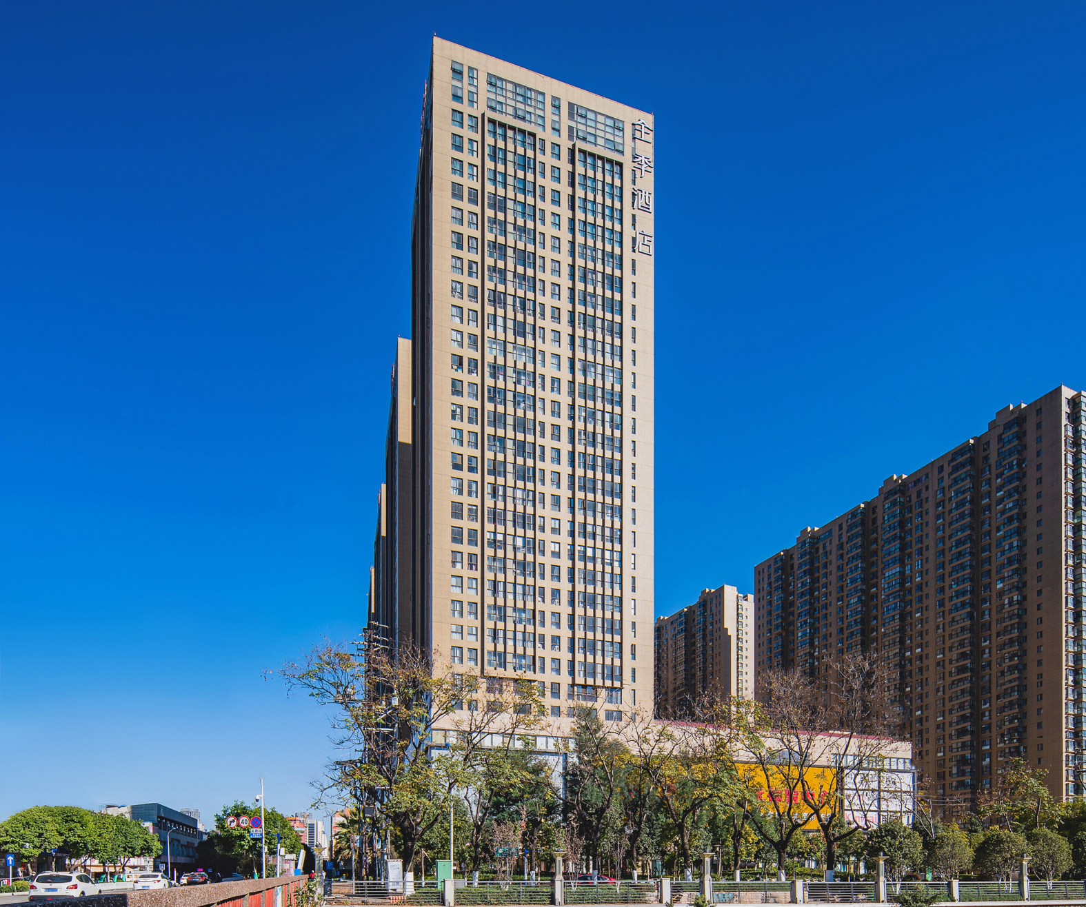 Exterior & Views 1, JI Hotel Kunming Railway Station Joy City, Kunming