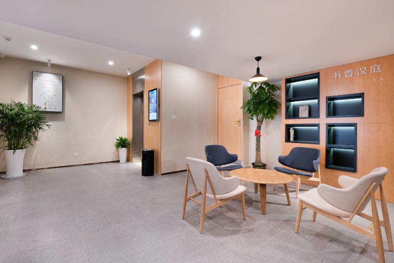 Others 4, Hanting Hotel Nanjing Hexi Jiqingmen Street, Nanjing