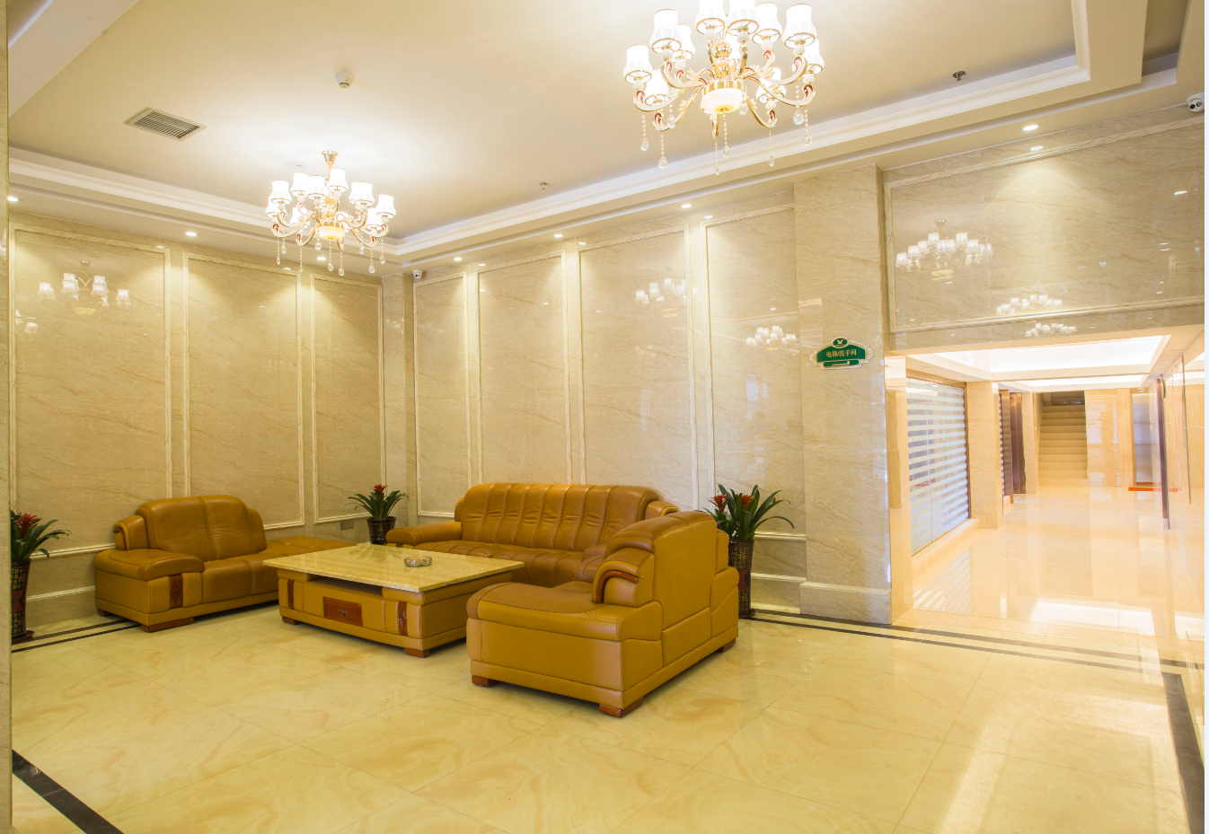 Others 5, Vienna Hotel (Pingnan Central Plaza store), Guigang