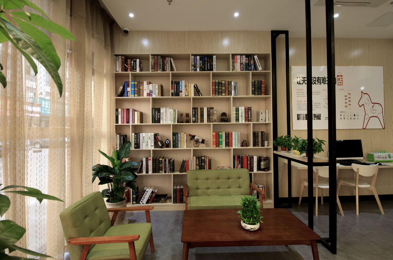 Others 5, Junyi Hotel (Shanghai Packaging City), Shanghai