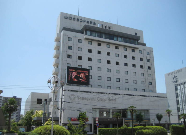 Exterior & Views 1, Yamaguchi Grand Hotel, Yamaguchi