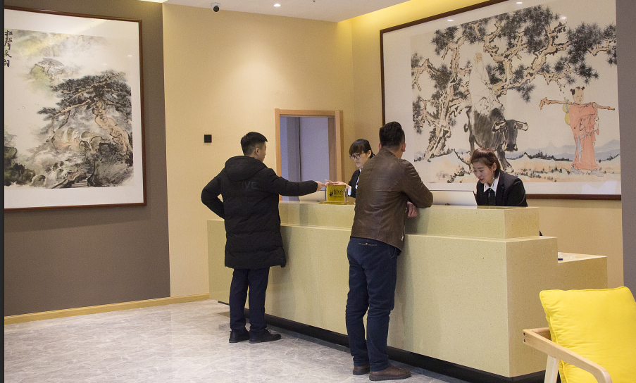 Others 5, Jinan lekeyou Hotel, Jinan