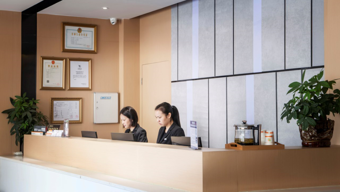 Others 4, Rest Hotel (Zhouning Bus Station), Ningde