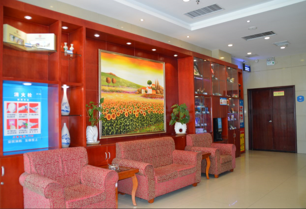 Others 5, Hanting Hotel Luoyang Municipal Government, Luoyang