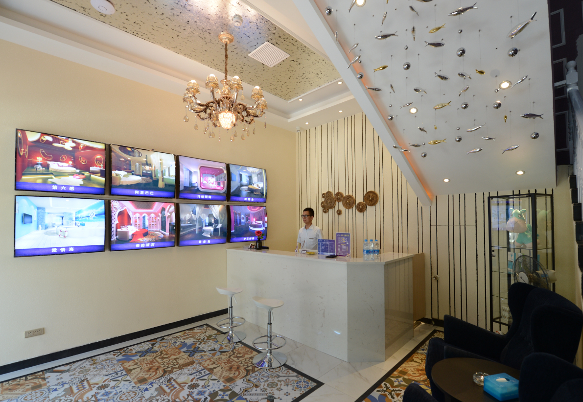 Others 5, We Love Hotel, Shiyan