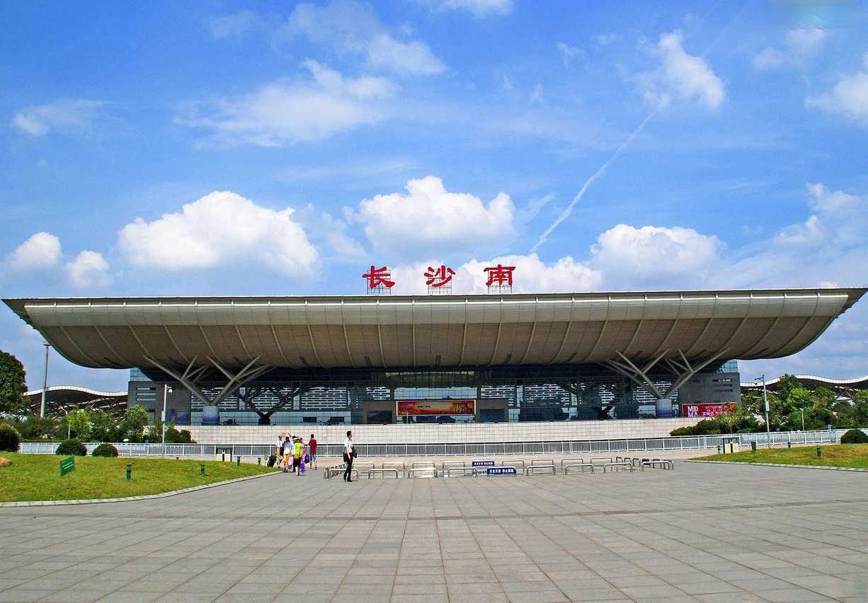 Exterior & Views 1, Huaya Fashion Hotel, Changsha