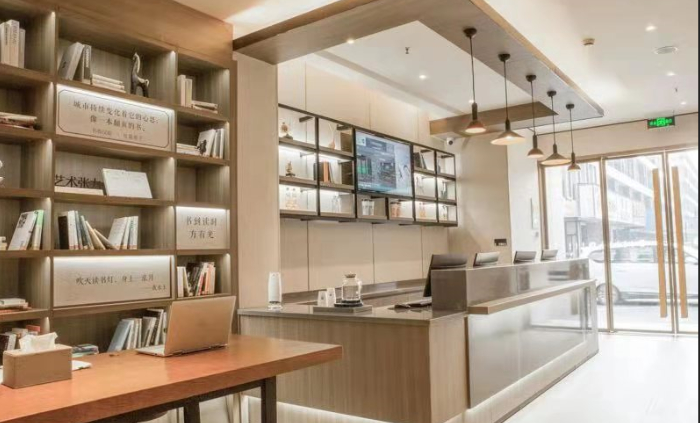 Food & Drinks 5, Hanting Hotel Huzhou Zhili, Huzhou