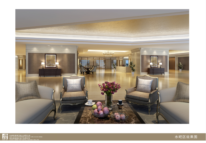 Others 3, Oriental Ventura Hotel, Lishui