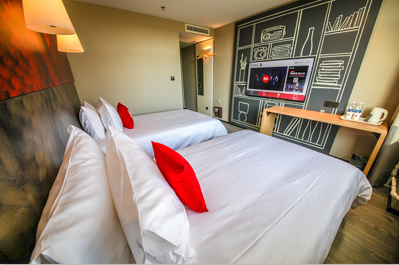 Bedroom 3, Ibis Changchun FAW Group Hotel, Changchun