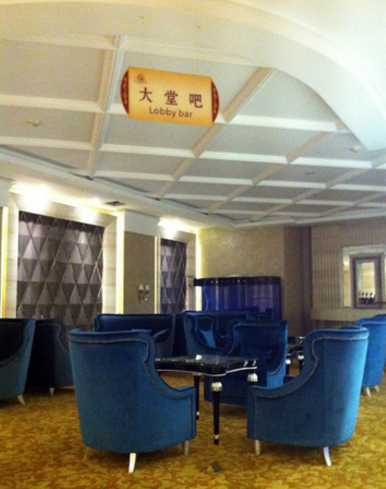 Others 3, Guangchuan Hotel, Tianjin