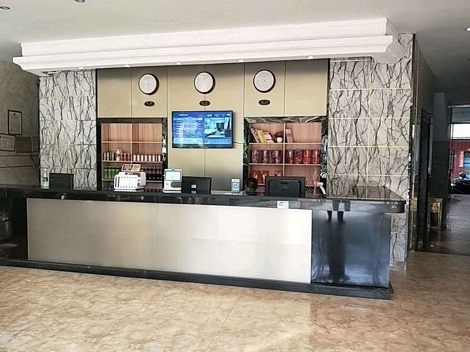 Others 5, Jindian Business Hotel, Hainan