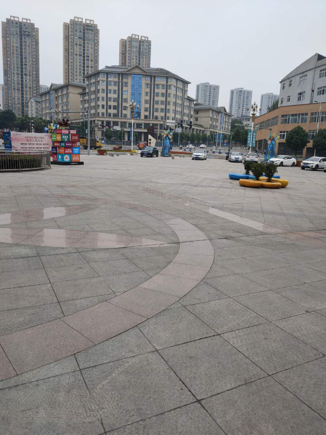 Others 3, Rongqi Hotel, Chongqing
